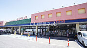 【スーパー】KASUMI(カスミ) 三和店まで4144ｍ