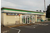 【コンビニエンスストア】ファミリーマート万世町桑山団地前店まで1589ｍ