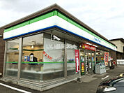 【コンビニエンスストア】ファミリーマート真津山店まで598ｍ