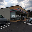 【コンビニエンスストア】セブンイレブン　魚津インター店まで2119ｍ