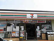 【コンビニエンスストア】セブンイレブン 三田本町駅前店まで1637ｍ