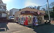 【弁当】ほっともっと 秦野下大槻店まで536ｍ