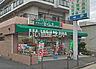 周辺：【ドラッグストア】ドラッグセイムス 大阪狭山店まで708ｍ