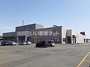 【ショッピングセンター】イオン静内店まで1678ｍ
