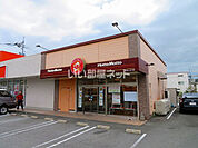 【弁当】ほっともっと 防府八王子店まで481ｍ
