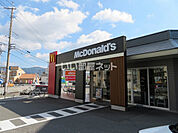 【ファーストフード】マクドナルド 防府店まで1974ｍ