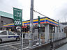 周辺：【コンビニエンスストア】ミニストップ 富士宮市役所前店まで1331ｍ