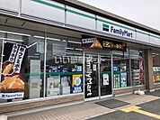 【コンビニエンスストア】ファミリーマート 奈良大安寺店まで647ｍ