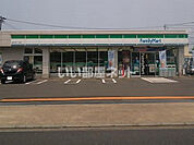 【コンビニエンスストア】ファミリーマート 福井木田一丁目店まで141ｍ