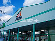 【スーパー】Aコープ 玉手店まで1543ｍ