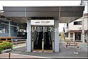 【駅】芦花公園まで1751ｍ