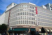 【デパート】神戸大丸店様まで875ｍ