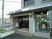 【銀行】JA兵庫六甲広野支店まで806ｍ