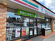 【コンビニエンスストア】セブンイレブン花巻インター店まで893ｍ