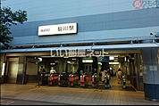 【駅】仙川まで1573ｍ
