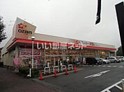 【スーパー】スーパーオザム 末広店まで2279ｍ