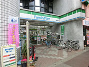 【コンビニエンスストア】ファミリーマート馬橋西口店まで820ｍ