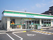 【コンビニエンスストア】ファミリーマート 大津唐崎店まで995ｍ