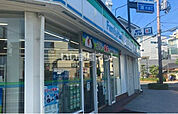 【コンビニエンスストア】ファミリーマート 井上兵庫大仏前店様まで334ｍ