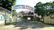 【小学校】安謝小学校まで228ｍ