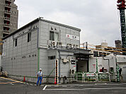 【駅】池上まで557ｍ