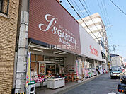 【スーパー】ジョイフルサン大浦店まで295ｍ