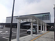 【駅】湯沢駅　東口まで640ｍ