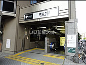 【駅】勝どきまで1850ｍ