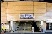 【駅】四ツ木まで1844ｍ