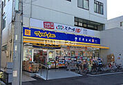 【ドラッグストア】マツモトキヨシ 大袋駅西口店まで1516ｍ