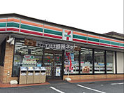 【コンビニエンスストア】セブンイレブン 浜松アリーナ前店まで662ｍ