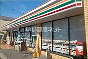 【コンビニエンスストア】セブンイレブン 八日市場飯倉店まで414ｍ