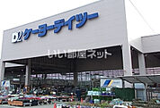 【ホームセンター】ケーヨーデイツー 佐原店まで1993ｍ