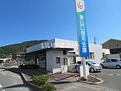 【銀行】東山口信用金庫問屋口支店まで938ｍ