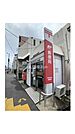 【郵便局】高松太田郵便局まで2149ｍ