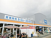 【ホームセンター】DCM DAIKI(DCMダイキ) 新庄高田店まで1224ｍ