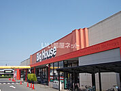 【スーパー】スーパータイヨー ビッグハウス旭店まで1180ｍ
