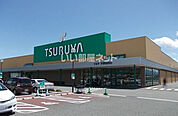【スーパー】TSURUYA(ツルヤ) 伊那福島店まで5711ｍ