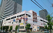 【スーパー】ライフ 香里園店まで1203ｍ