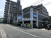 【ホームセンター】DCM DAIKI(DCMダイキ) 安芸白島店まで1449ｍ