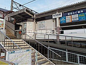 【駅】安茂里駅まで297ｍ