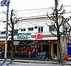 【スーパー】マルシェー 牛田店まで150ｍ