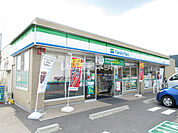 【コンビニエンスストア】ファミリーマート 伊賀三田店まで589ｍ