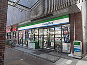 【コンビニエンスストア】ファミリーマート JR久留米駅店まで307ｍ
