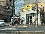 【郵便局】広島吉島郵便局まで810ｍ