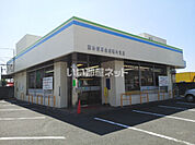 【銀行】熊本信用金庫新外支店まで785ｍ