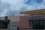 【レンタルビデオ】TSUTAYA 仁井田店まで1449ｍ