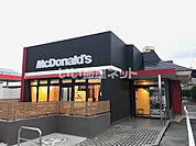 【ファーストフード】マクドナルド 4号線水沢店まで2234ｍ
