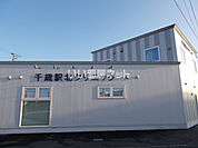 【外科】千歳駅北クリニックまで140ｍ