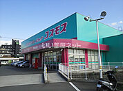 【ドラッグストア】コスモス大津バイパス店まで696ｍ